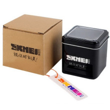 SKMEI watches package black metal tin box + yellow paper boxes for gift decoration